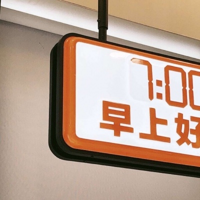 Furry插画光影处理技巧福瑞交流群